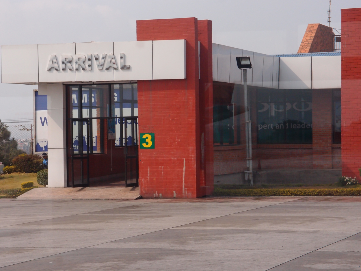 2018-01-24 12 Uhr - Kathmandu Airport (Foto + Audio) 